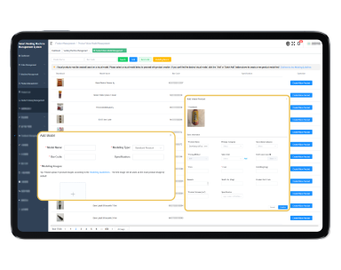 Commodity Management