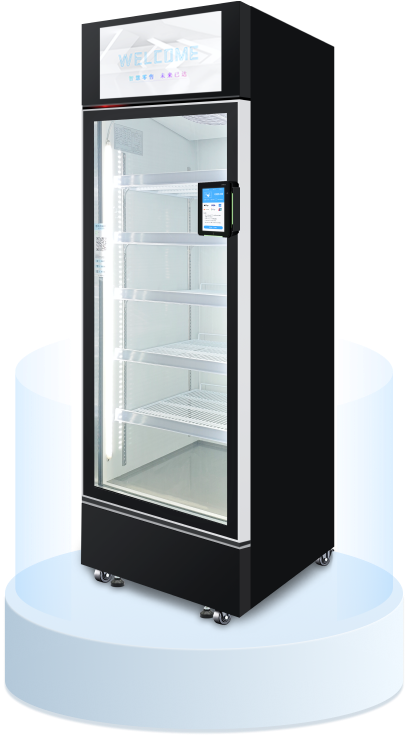 HAIYI Vending Machine